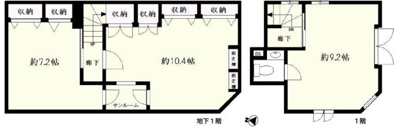 渋谷区西原3丁目貸事務所